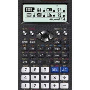 FX-991ESPLUS 2nd Edition Function Scientific Calculator Black Multicolour